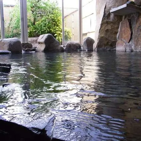 Ryokan Otsukien