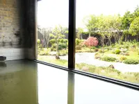 Akita Art Village Onsen Yupopo - Hot Springs