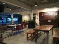 Baan Nai Vieng Hostel