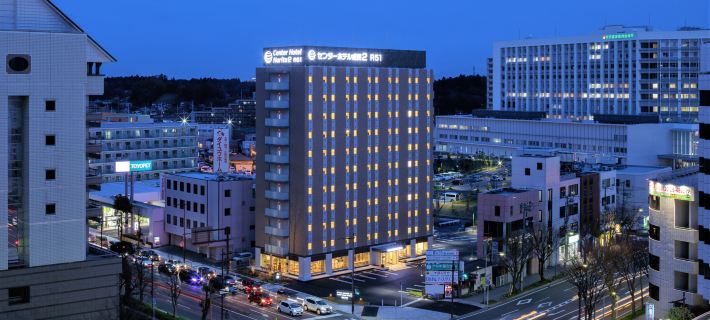 Center Hotel Narita2 R51 Hotels in Narita