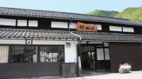 竹田城下まち 朱々 - Wi-Fi
