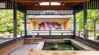 東栄館 - 温泉
