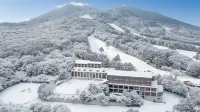 Inawashiro Kanko Hotel - Thermen