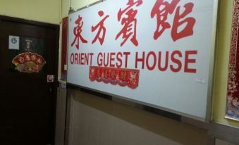 Oriental Hotel Hong Kong