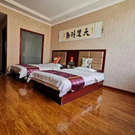 Longhua Hotel