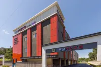 Yesan Myeongpum Self Check-in Hotel Hotels in Yesan
