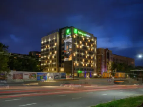 Holiday Inn Express ALMATY by IHG โรงแรมใกล้Military-Historical Museum