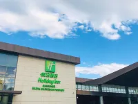 Holiday Inn BEIJING SHIJINGSHAN PARKVIEW by IHG Hotels near Beijing Botanical Garden