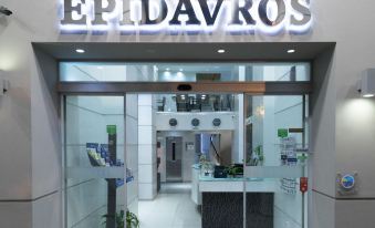 Epidavros Hotel