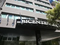 Hotel Bicentenario Suites & Spa Hotels in Capital Department