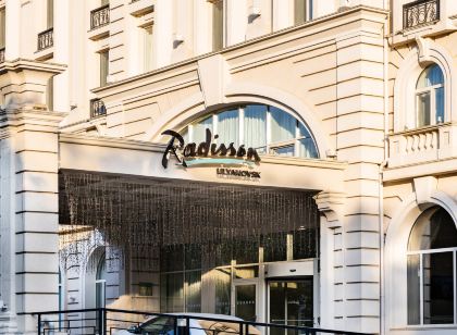 Radisson Hotel Ulyanovsk