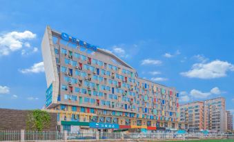 Hanting Hotel Nanjing Lukou