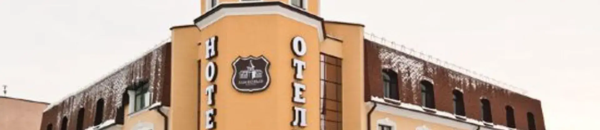 4-Star Select Hotels