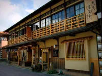 花屋德兵衛旅館 上北山村住宿飯店