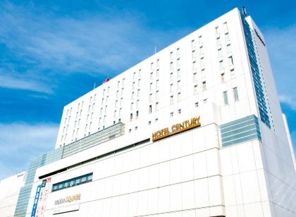 Odakyu Hotel Century Sagami Ono