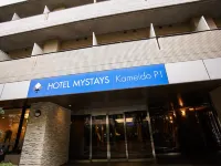 HOTEL MYSTAYS Kameido - Bãi đậu xe