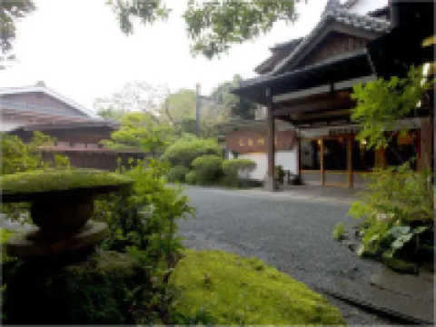 Hitoyoshi Ryokan