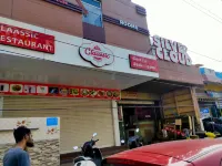 紹林加納盧爾銀雲飯店 Inian Netlon-Netlon Mosquito Net for Sale OMR Sholinganallur Chennai附近的飯店
