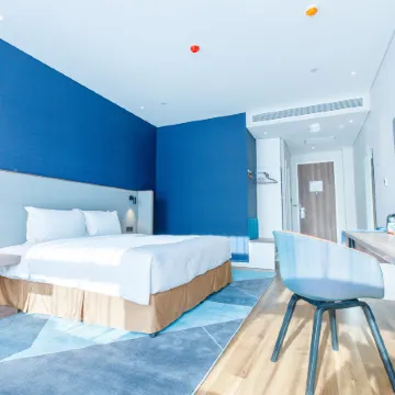 Holiday Inn Express HARBIN QUNLI by IHG