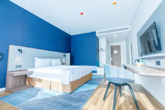 Holiday Inn Express HARBIN QUNLI by IHG Отели рядом с достопримечательностью «Tian Jiabing Gymnasium»