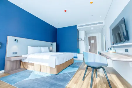 Holiday Inn Express Harbin Qunli Отели рядом с достопримечательностью «Heilongjiang Administrative Cadre Institute of Politics and Law»