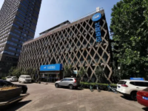 漢庭飯店（天津之眼店） 天津之眼摩天輪附近的飯店