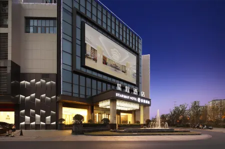 Starway Hotel (Nanjing Liuhe Xiongzhou East Road store) Отели рядом с достопримечательностью «Wanshougong»