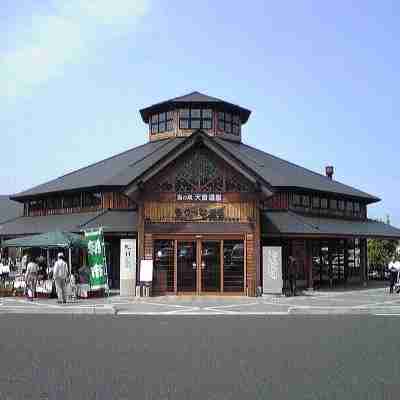 美味求真の宿 天童ホテル Hotel Exterior