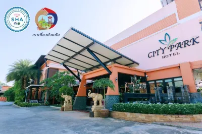 City Park Hotel โรงแรมซิตี้ปาร์ค