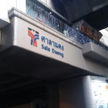 Pula Silom Отели рядом с достопримечательностью «Станция MRT Силом»