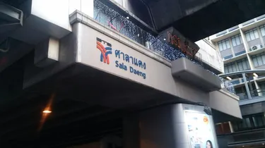 รูปภาพของพูลาสีลม