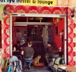 Chillout Lya Hostel & Lounge Hotels in 
