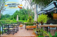 Le Bassin Erawan Resort Hotel a Distretto di Si Sawat