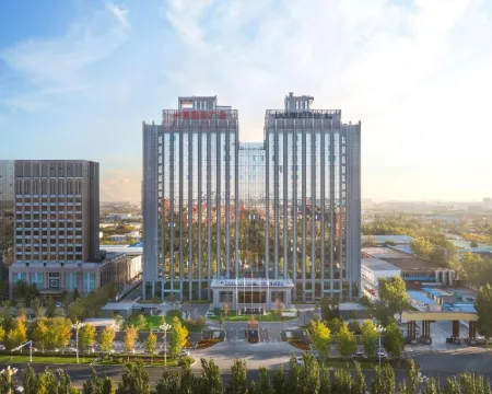 保定中博希爾頓逸林酒店 保定酒店