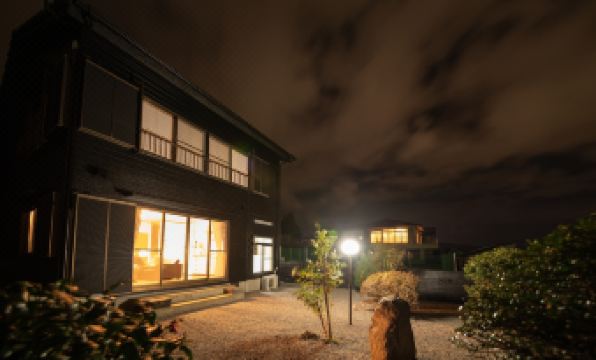 Beppu Onsen Ogura No Yu