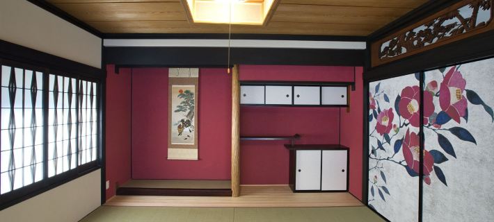 Polaris113 Hotels in Anan