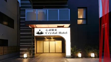 Shinsaibashi-Higashi Crystal Hotel