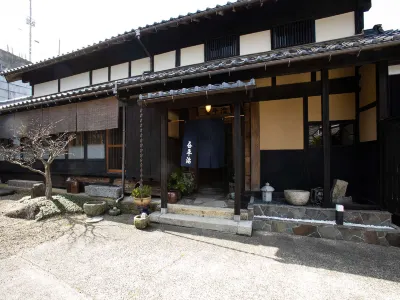 Old Folk House Goheiji