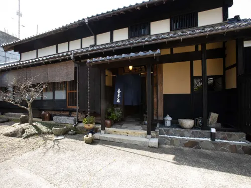 Old Folk House Goheiji