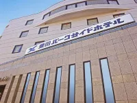 Toyota Parkside Hotel VS PARK LaLaport Aichi Togo 주변 호텔