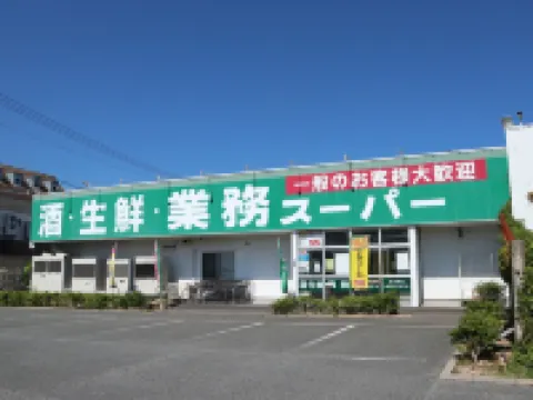 グラン・ジュテ萩 萩市のホテル