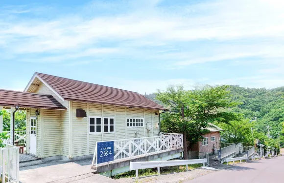 二丸温泉 宿坊