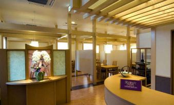 Hotel Ayase