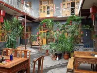 Pingyao Jiaxin Guesthouse Hotels in 