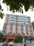 Ruyuan Huasheng Hotel - 2 stelle