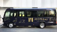 Hotel Monday Premium Toyosu - parking