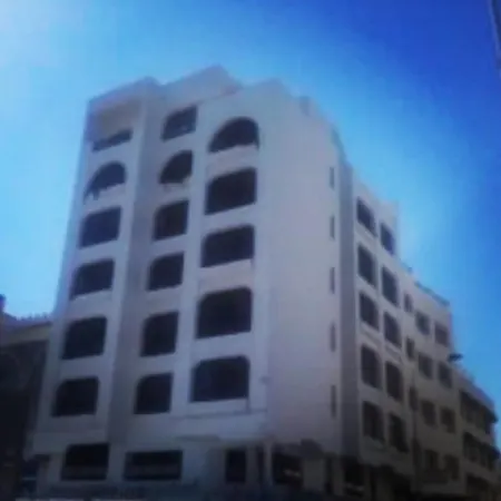 Residence Boujaafar