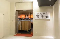 Sotetsu Fresa Inn Kitahama Hotel di Osaka