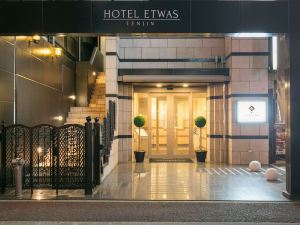 ホテルエトワス天神 / HOTEL ETWAS TENJIN