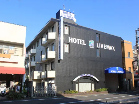 HOTEL LiVEMAX BUDGET Tokyo Hamura Ekimae